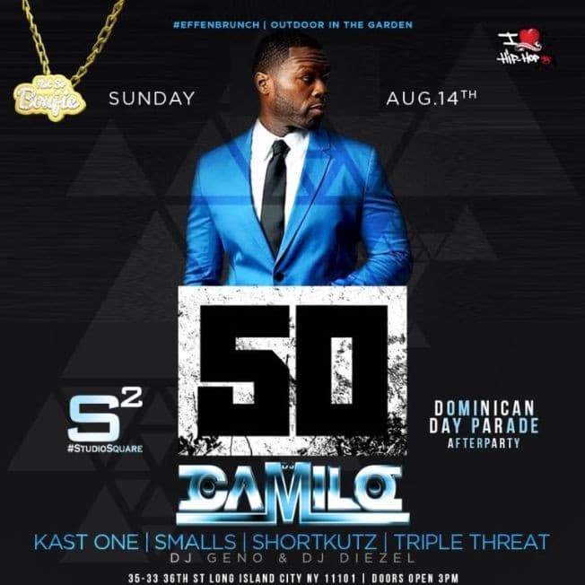 Event - STUDIO SQUARE OUTDOOR GARDEN. - Astoria, New York - August 14, 2016 | concert tickets
