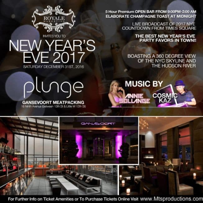 Event - NEW YEAR'S EVE 2017 - New York, New York - December 31, 2016 | concert tickets