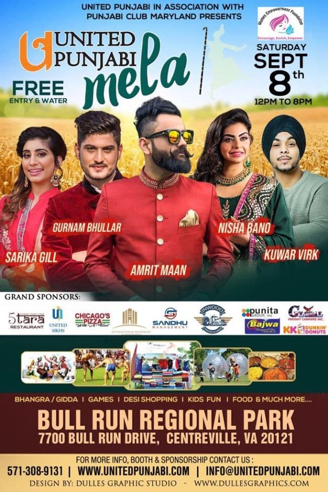 Event - United Punjabi Mela in Centreville,VA - Centreville, Virginia - September 8, 2018 | concert tickets