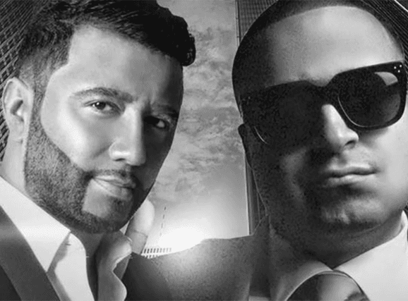 Event - Dj Camilo & Alex Sensation live at Orbit NYC 2018 - New York, New York - October 13, 2018 | concert tickets