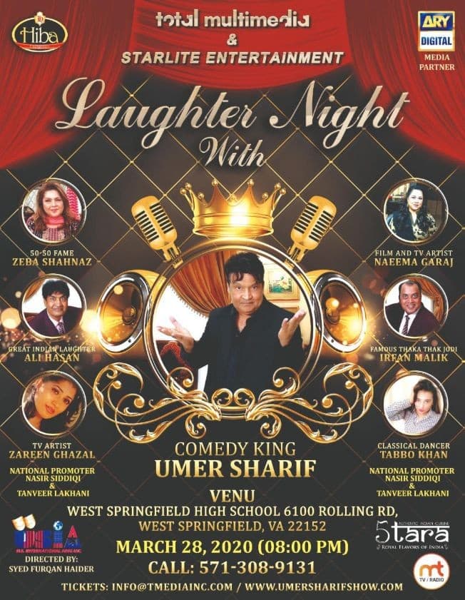 Event - Umer Sherif Laughter Show 2020 - West Springfield, Virginia - March 28, 2020 | concert tickets